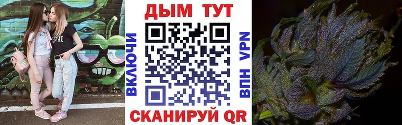 Что такое Сыктывкар Cocaine Мефедрон ГАШ МАРИХУАНА