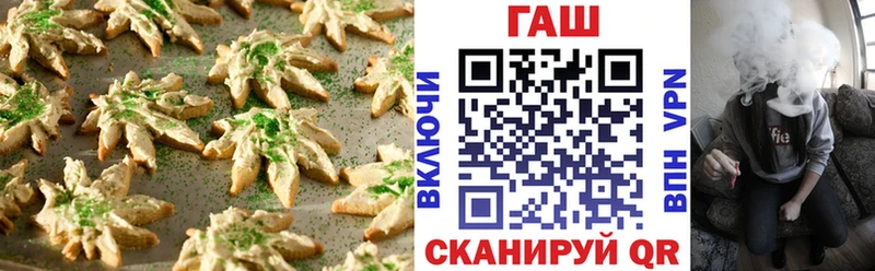 Canna-Cookies марихуана  Сыктывкар 