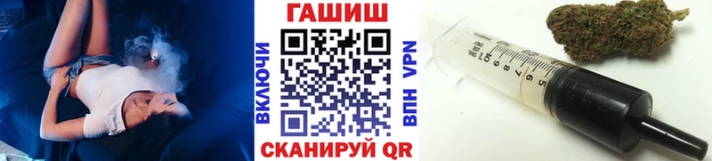 ГАШ hashish  Сыктывкар 