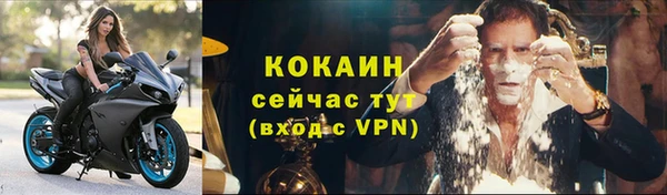хмурый Наволоки