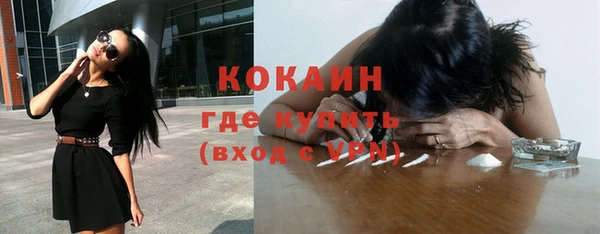 сатива Михайловск