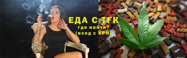 хмурый Наволоки