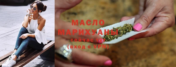 сатива Михайловск