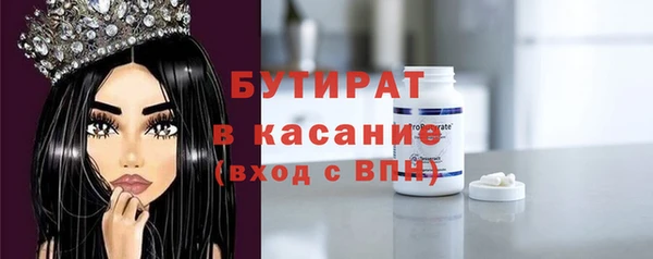 мдпв Новодвинск