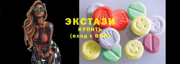 сатива Михайловск
