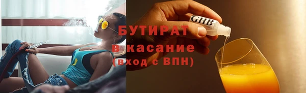 Альфа ПВП Михайлов