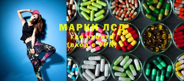 Альфа ПВП Михайлов