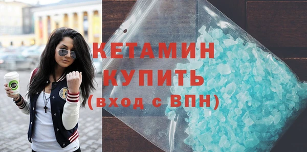 сатива Михайловск