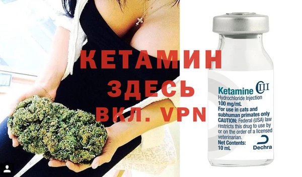 гашишное масло Надым