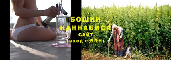 соль курить ск Навашино
