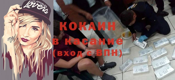 хмурый Наволоки
