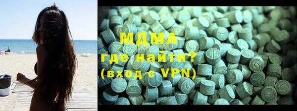 Альфа ПВП Михайлов