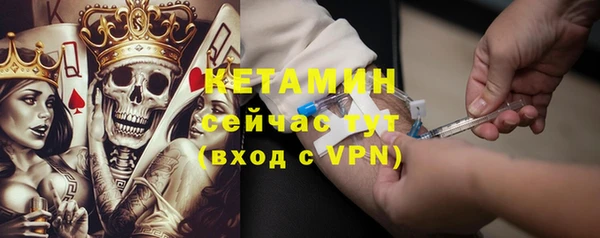 гашишное масло Надым