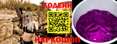 каннабис Кандалакша