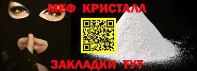 ешки Изобильный