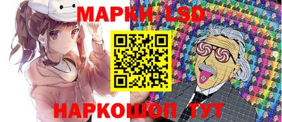 прущие крисы Камышлов
