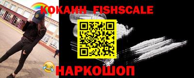 ешки Изобильный