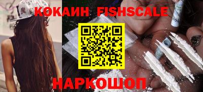 прущие крисы Камышлов
