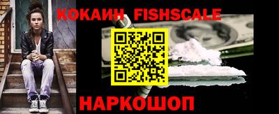 не бодяженный Ирбит