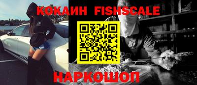 каннабис Кандалакша