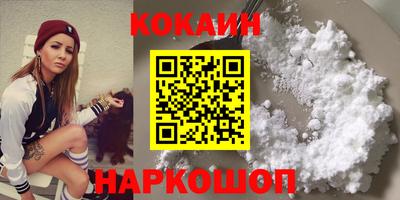 не бодяженный Ирбит