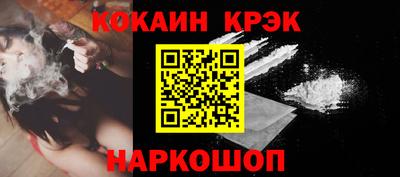 не бодяженный Ирбит