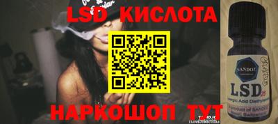 ешки Изобильный
