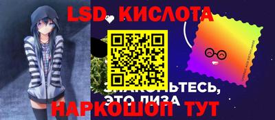 ешки Изобильный