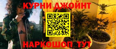 ешки Изобильный
