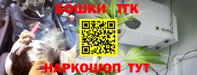 ешки Изобильный