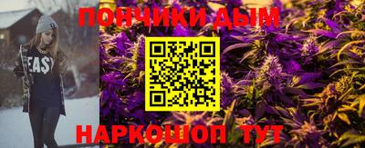 не бодяженный Ирбит