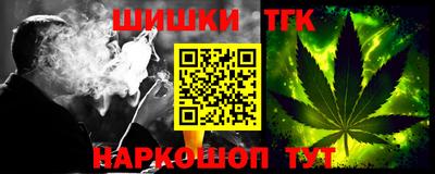 мяу мяу мука Ипатово