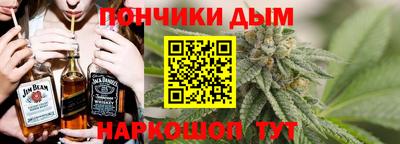 первитин Канаш