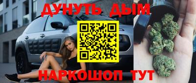 не бодяженный Ирбит