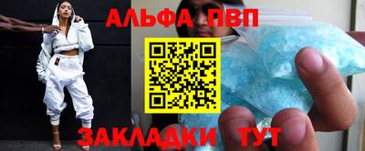 мяу мяу мука Ипатово