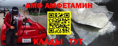 мефедрон мука Абакан