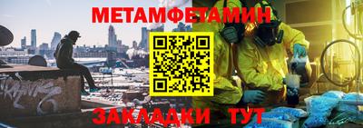 не бодяженный Ирбит