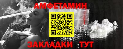 ешки Изобильный