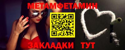 ешки Изобильный