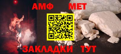 ешки Изобильный