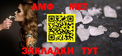 прущие крисы Камышлов