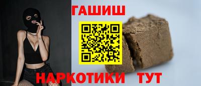 мяу мяу мука Ипатово