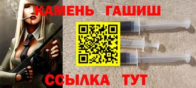 ешки Изобильный