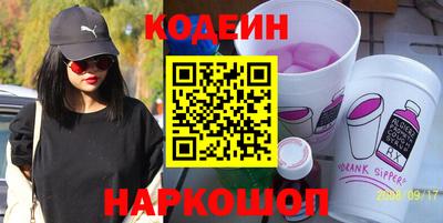 не бодяженный Ирбит