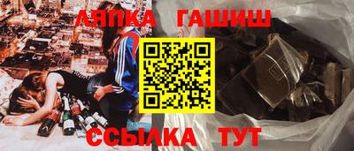 ешки Изобильный