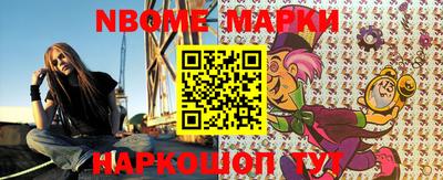 мяу мяу мука Ипатово