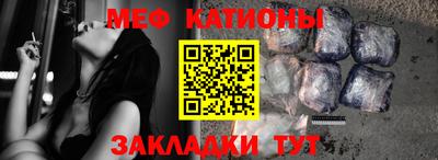не бодяженный Ирбит