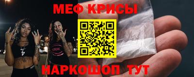 прущая мука Азнакаево