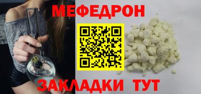 не бодяженный Ирбит