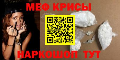 ешки Изобильный